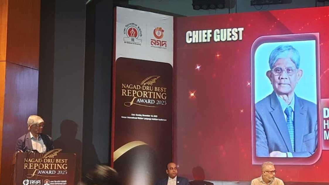 ক্রিটিসাইজ করবেন, তবে ভালো কাজের প্রশংসাও করতে হবে: অর্থ উপদেষ্টা